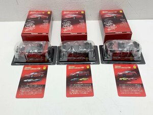 京商　KYOSHO　1/64　Ferrari　Minicar　CollectionⅧ　フェラーリ　ミニカーコレクション8　３台セット