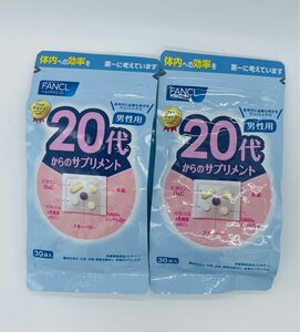 ファンケル 20代からのサプリメント 男性用30袋入X2