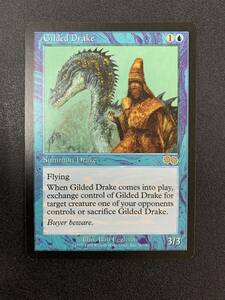 MAGIC The Gathering マジックギャザリング　Gilded Drake　金粉のドレイク 1枚 　英語版