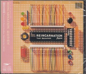 即決13【リ・インカーレイション　REINCARNATION / 松任谷由実～高音質リマスター盤！】未開封/新品