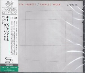 即決JAZZ ３【キース・ジャレット＆チャーリー・ヘイデン / ジャスミン（高音質・SHM-CD!）＝超名盤！】新品