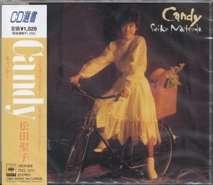 即決１【Candy~キャンディ /松田聖子】未開封/新品