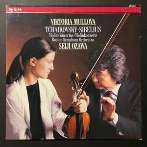 蘭philips【希少LP / 美音】＊ ムローヴァ & 小澤のチャイコフスキー、 シベリウス ヴァイオリン協奏曲 ＊ mullova tchaikovsky sibelius