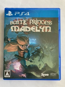 PS4ソフト バトルプリンセス マデリーン 中古