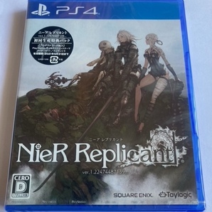 PS4ソフト ニーア レプリカント ver.1.22474487139... 未開封 NieR Replicant ver.1.22474487139...の画像1