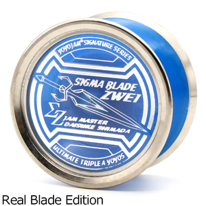 ヨーヨージャム シグマブレードツヴァイ リアルブレードエディション/ヨーヨー YoYoJam Sigma Blade Zwei-Real Blade Edition, Shima 