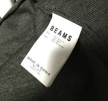 BEAMS ビームス テーラード ジャケット グレー カーディガン gray grey メンズ 無地 ブレザー テイラード サイズ XL チャコール 男_画像5