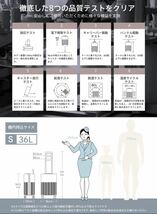 ② スーツケース 超軽量2.0kg キャリーケース 機内持ち込み Sサイズ 取り外し可能キャスター 高機能 大容量36L キャスター TSA008ロック_画像7