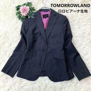 TOMORROWLAND×Loro Piana～トゥモローランド×ロロピアーナ～テーラードジャケット ウール100% グレー 裏地ピング イタリア製生地 通年