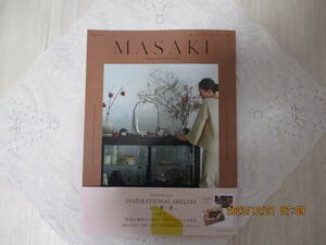 雑誌　　MASAKI　　雅姫さんのパーソナルマガジンVOL３「心に響く棚」１２か月のカレンダー付