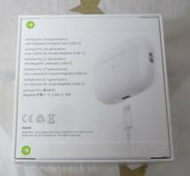 【未開封品/購入時期不明です】Apple AirPodsPro 第2世代 MagSafe充電ケース（USB-C）MTJV3J/A 保証期間20241205◆78733_画像4