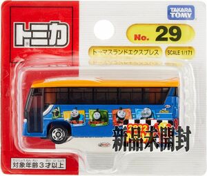 【新品未開封】タカラトミー トミカ No.29 トーマスランドエクスプレス (ブリスターパッケージ) ミニカー おもちゃ 3歳以上