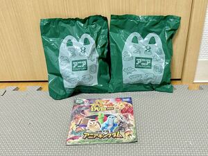 マクドナルド　ハッピーセット　アニア　ジャイアントパンダ&ライオン　DVDセット