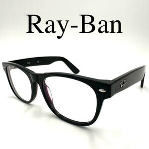 Ray-Ban レイバン メガネ 度入り RB5184 フルリム ケース付き