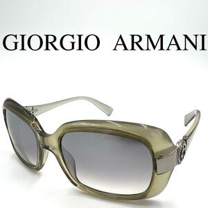 Giorgio Armanijoru geo Armani солнцезащитные очки с футляром 