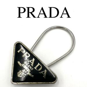 PRADA プラダ キーホルダー キーリング ロゴプレート 三角ロゴ シルバー