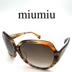 miumiu ミュウミュウ サングラス メガネ SMU09M ケース、外箱付き