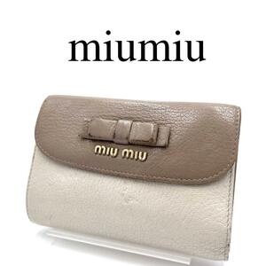 miumiu ミュウミュウ 折り財布 マドラス ロゴ金具 ギャランティカード付き