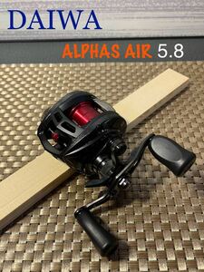 【左ハンドル】 ダイワ アルファス エアー 5.8L DAIWA ALPHAS AIR ベイトリール LEFT