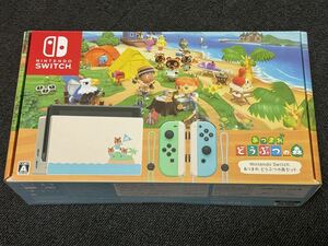 Nintendo Switch あつまれどうぶつの森セット 本体 中古 ※初期化済 ソフトデータ無し