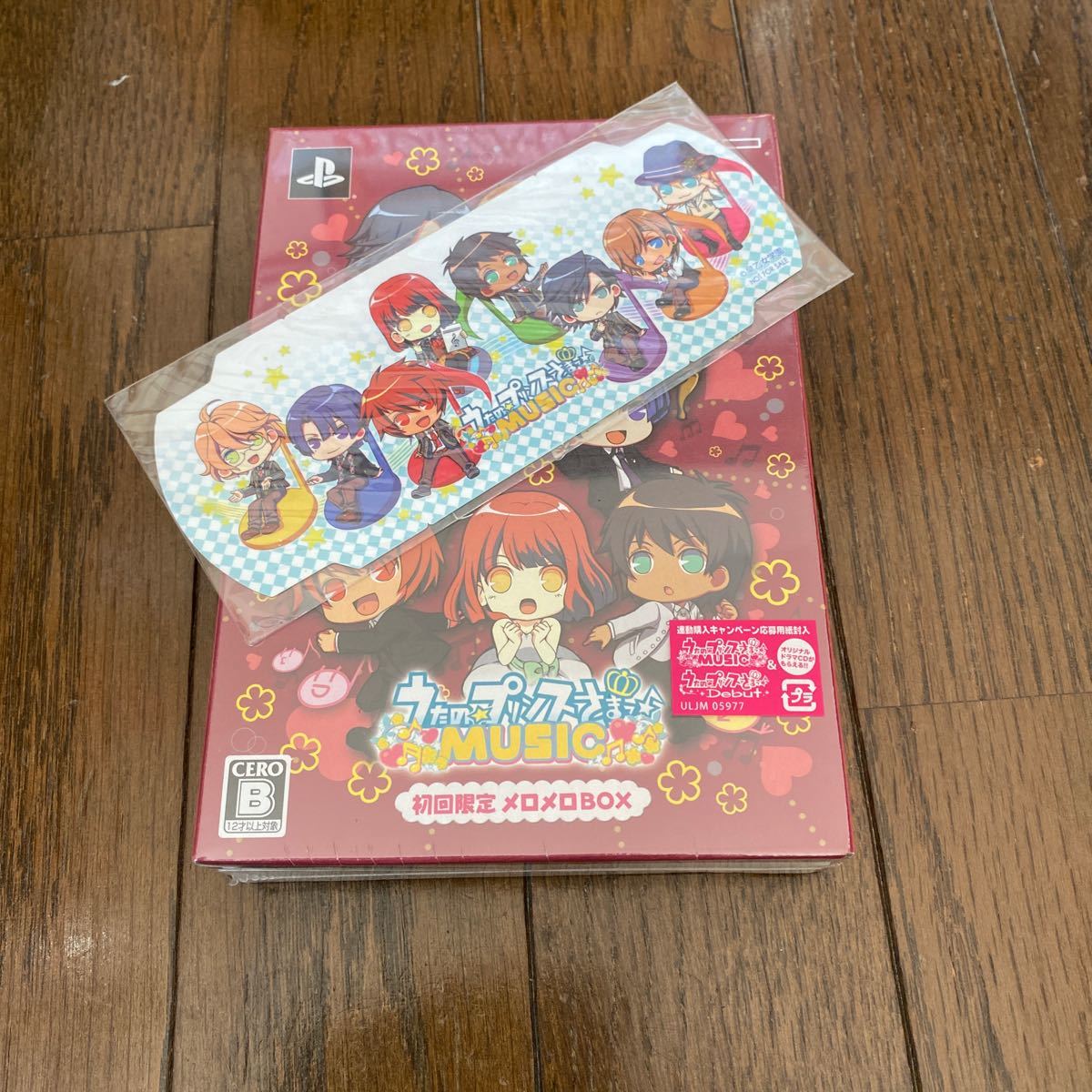 Yahoo!オークション -「psp うたの☆プリンスさまっ」の落札相場 Yahoo!オークション -「psp うたの☆プリンスさまっ」の落札相場