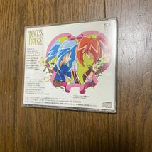 中古　デッドストック　倉庫保管品　CD プリンセス・ルージュ　1 三人のプリンセス　KECH1122 PRINCESS ROUGE 菊池志穂　白鳥由里_画像4