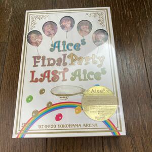 未開封新品　デッドストック　倉庫保管品　DVD Aice5 アイス　Final Party LAST Aice5 KIBM161 堀江由衣　神田朱未　たかはし智秋