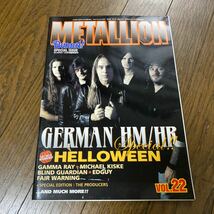 デッドストック　倉庫保管品　雑誌　BURRN! METALLION メタリオン　VOL.22 HELLOWEEN GAMMA RAY MICHAEL KISKE BLIND GUARDIAN_画像1