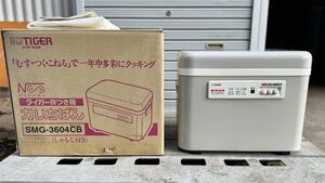 ◆美品！使用感少ない！　TIGER タイガー餅つき機 力じまん SMG-3604CR 取扱説明書付き 通電/羽根回転 確認済 未使用付属品多数！