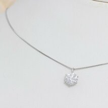 3k番　1.507ｃｔ　G　SI2　VG　ネックレス　プラチナ　Pt900　レディース　ダイヤモンド　ティファニー　大粒　シンプル　立爪　6本_画像2