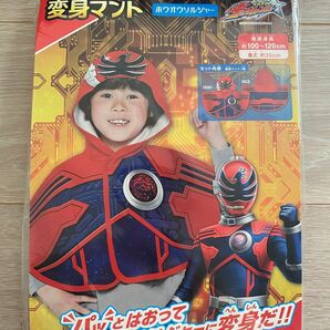 宇宙戦隊キュウレンジャー ホウオウソルジャー 変身マント 男の子 100cm-120cm