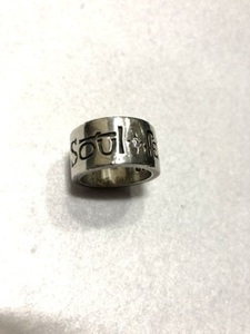  silver ring 21
