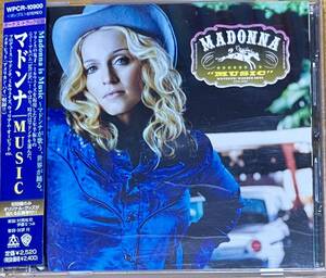 68b Madonna Music 国内盤 ライナー 帯 Bonus Track付 OBI Electronic Pop Electro Downtempo Vocal Dance Disco House 中古品