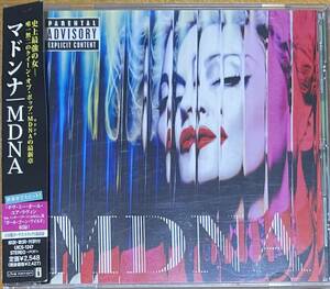 69b Madonna MDNA 国内盤 ライナー 帯 Bonus Track付 OBI Electronic Europop Dance-pop Vocal Dance Disco House 中古品