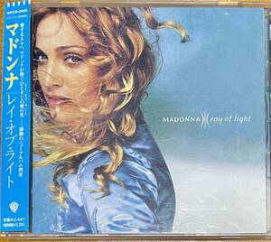 59b Madonna Ray Of Light 国内盤 ライナー 帯 Bonus Track付 OBI Electronic Pop Electro Downtempo Vocal Dance Disco House 中古品