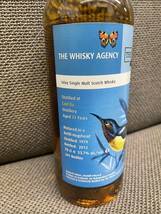 カリラ 33年 1979-2012 The Whisky Agency 53.7% 700ml Caol Ila_画像2