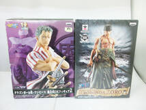 ARI002【ワンピース フィギュア】2体セット★MASTER STARS PIECE ロロノア・ゾロ THE RORONOA.ZORO★バンプレスト one piece★未開封保管品_画像1