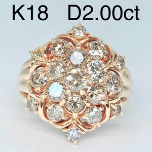 2.00ct ダイヤモンドリング K18 ダイヤ 2ct 豪華 パヴェ