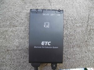 ☆　パナソニック Panasonic アンテナ分離型 ETC車載器 CN-EN00J1JT 音声案内 231207　☆