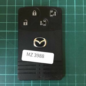MZ3988ランプ点灯 マツダ 純正 キーレス リモコン カード ビアンテ プレマシー MPV等 両側スライド 4ボタン