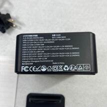 2(USB 充電器 type-c 合計120W PD 急速充電器 6ポート【PD 3.0、PPS、QC4+対応/単ポート65Ｗ/6台同時充電/1.2Mケーブル＆スタンド付】_画像9