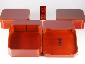 【流】木製漆器 大徳寺 春慶塗縁高 箱付 KR565