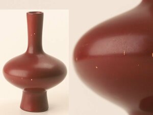 【流】中国美術 乾隆ガラス 花瓶 KS673