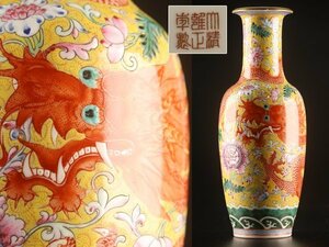 【流】中国美術 粉彩龍図花瓶 高30.7cm TP943