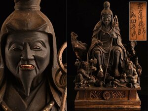 【流】仏教美術 佛師在銘 時代木彫玉眼 役行者三尊像 高45cm TP743
