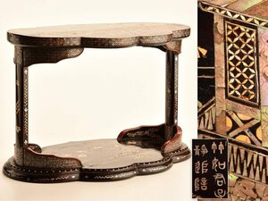 【流】古美術品 時代唐物 青貝螺鈿細工二足飾卓 箱付 DG914