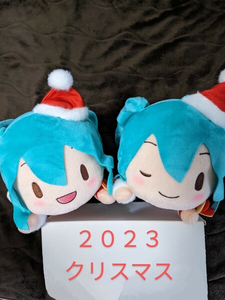 匿名配送 新品タグ付き! 初音ミク ふわぷち 寝そべり Ｍ ぬいぐるみ クリスマス ２０２３ 全２種類セット ミク 初音 ミニぬいぐるみ