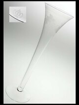 N112 テレジアンタール 高級ガラス グラヴィールカット ブドウ絵 大型 ベース 花瓶 飾壷_画像1