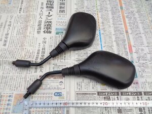 【レターパック送料520円 スーパーカブ110プロ JA07 /JA10 /MD50 /MD90 郵政カブ 左右ミラー】g908