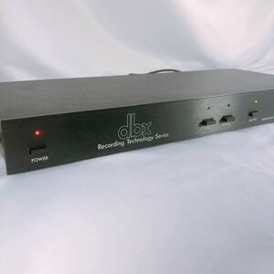 1円〜　dbx MODEL 224 TAPE NOISE REDUCTION ノイズリダクションシステム　